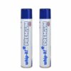 images Whip-it Premium Butane 12ct